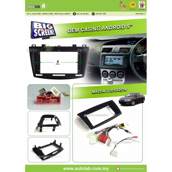 Big Screen Casing Android - Mazda 3 2010-2014 (9inch)